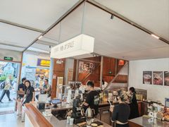 -有趣人类咖啡(永庆坊店)
