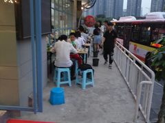 -辣螃铠盆盆蟹大排档(总店)