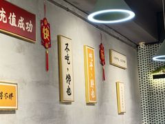 -梦林夕烧酒档