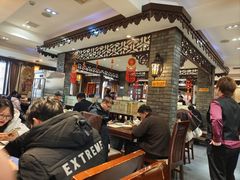 -老厨家(友谊路总店)