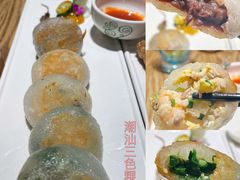 -金成潮菜博物馆(海珠湿地店)