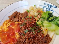 -大嘻咹biangbiang面(历史博物馆店)
