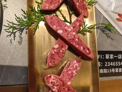 -草家酱蟹炭火烤肉店(珲春南路一店)