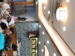 等位区-仁信老铺(华盖路店)