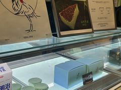 -鹤茶野所(上海首店)
