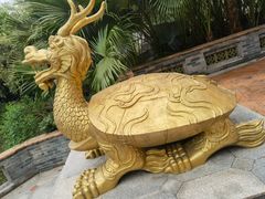 -重庆园博园