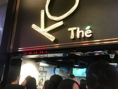 门面-KOI Thé(正佳广场店)