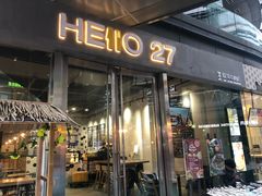 门面-HELLO 27 意面·沙拉·帕尼尼