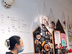 -小豆海棠(嘉兴路店)