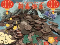 -汤姆熊欢乐世界(大连恒隆广场店)