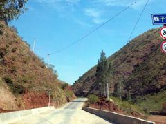 -中国石化加油站(元谋服务区a站)