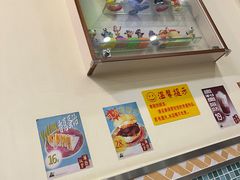-華歡冰室-WahFoon(吉大店)