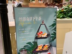 -北京王府井天伦王朝酒店