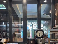 -KAOTOWN烤堂•烧烤(海汇港店)