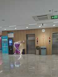 -顾泽医疗美容