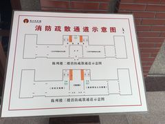 -荆州博物馆