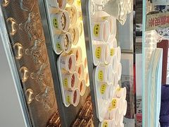 -奶酪魏(牛街总店)
