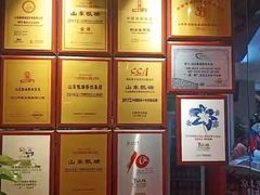 -皇城根·烤鸭·鱼头·家常菜(欧亚大观乐活城店)