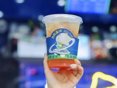 -茶救星球·蔬果茶(福田水围店)