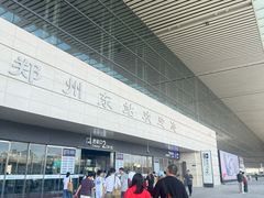 -郑州东站