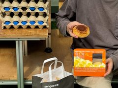 -仟吉·ART FARM主题店(菱角湖万达店)