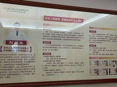 -颐而康按摩(八一桥总店)