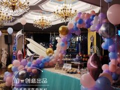 -卡比儿童蛋糕·心意定制·低脂零卡糖动物奶油FancyBALLOON(滨海店)
