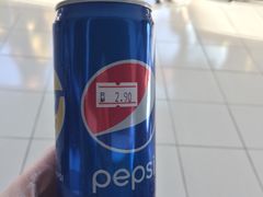 -斗湖机场
