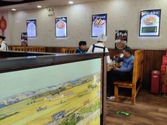 -老陕兄弟(彩虹新城店)