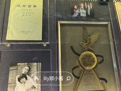 -上海电影博物馆