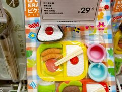 -KKV(南京新城市广场店)