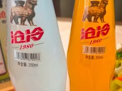-高玛纳驴肉火烧(一世界店)