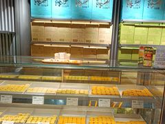 -乾芝斋·苏式糕点·碧螺春茶酥(平江路店)