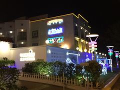 -香港银矿湾渡假酒店