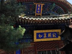 -潭柘寺景区