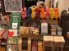 -星巴克(蒲汇塘路店)