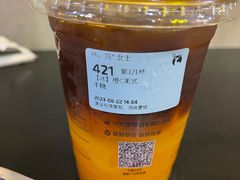 -瑞幸咖啡(芳村万象店)