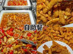 -金泰连锁·足道·SPA(惠州旗舰店)
