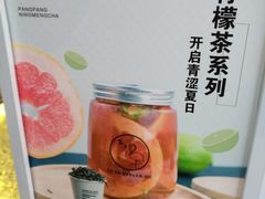 餐具摆设-狐狸和向日葵(北京路店)