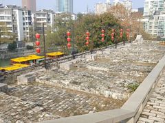 -东水关遗址公园