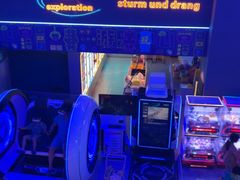 -海德温泉生活馆(朝阳大悦城店)