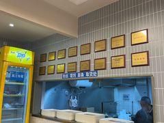 -尹氏汤包(朝天宫店)