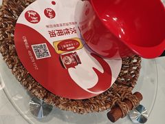 -正兴蜀园(科技园区店)