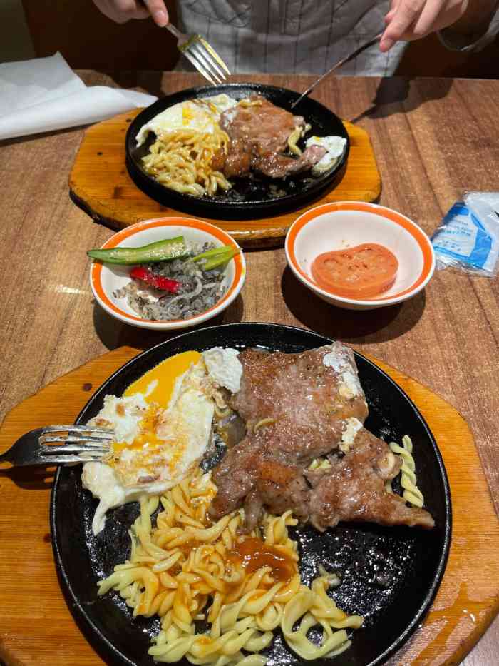 快乐爱斯米牛排自助(开发区万和汇店)