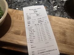 账单-蜀大侠火锅(天府三街店)
