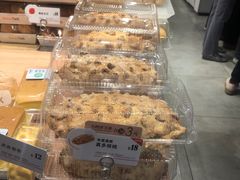 真多核桃-BreadTalk面包新语·烘焙蛋糕(领展购物广场店)