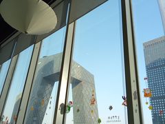 -翡翠江南(国贸商城店)