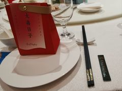 -马勒别墅·中餐厅