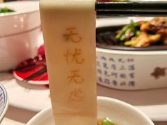 -蘇锦宴·淮扬菜烤鸭·小院(三元桥霄云路店)