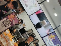 -CoCo都可(小寨赛格店)